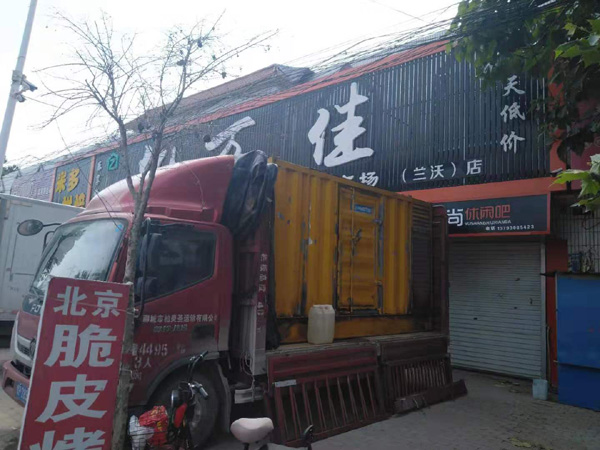 伊犁租赁发电机-柴油发电机组在火车站的应用 
